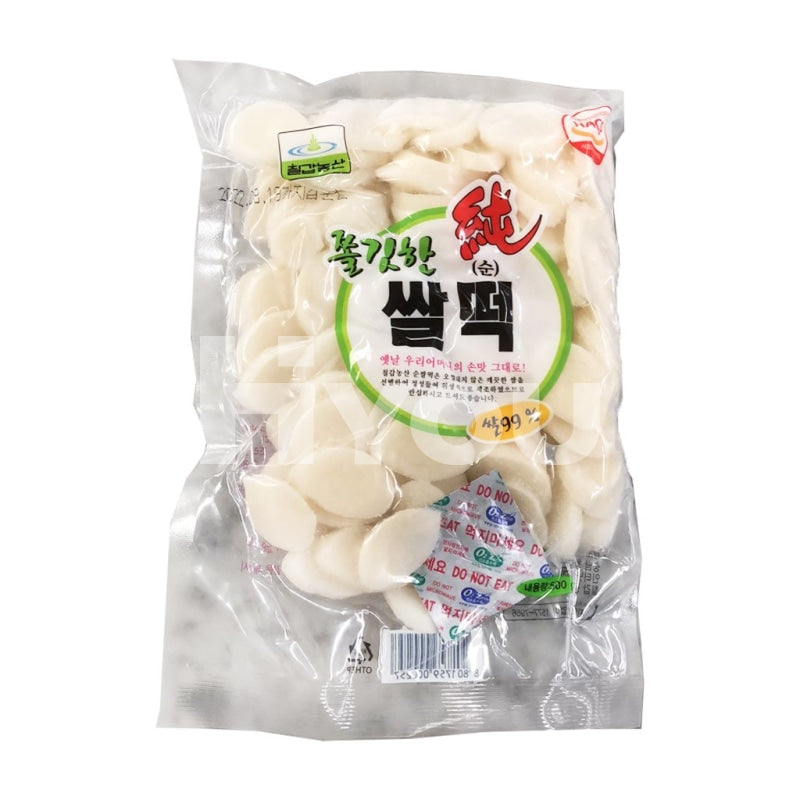 Chilkab Frozen Rice Cake Sliced Cakes
