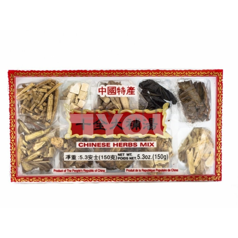 Chinese Herbs Mix 150G ~ Dry Seasoning