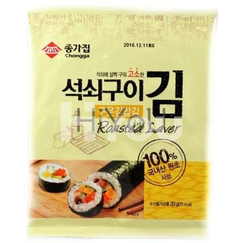 Chongga Roasted Seaweed For Kimbab 20G ~ Dry Food