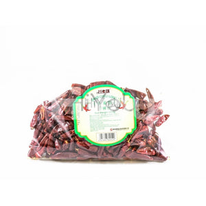 Chuan Lao Hui Dried Chilli Long 200G ~ Dry Food