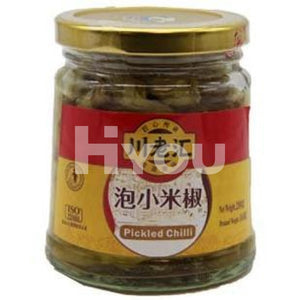 Chuan Lao Hui Pickled Green Chilli Whole 280G ~ Preserve & Pickle