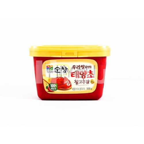 Chung Jung One Classic Hot Pepper Paste 500G ~ Sauces