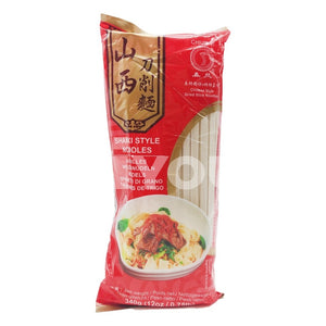 Chunsi Shanxi Style Noodle ~ Noodles
