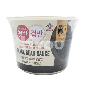 Cj Cooked With Rice Black Bean Soup 275G ~ Instant