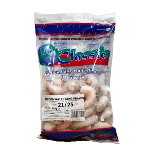 Classic Individually Quick Frozen Prawns 21/25 Lb 600G ~ Seafood