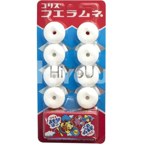 Coris Fue Ramune Whistle Candy 21G ~ Confectionery