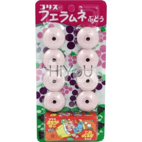 Coris Fue Ramune Whistle Candy Grape 21G ~ Confectionery