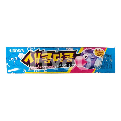 Crown Secom Dalcom Caramel Blueberry Candy ~ Crown Confectionery