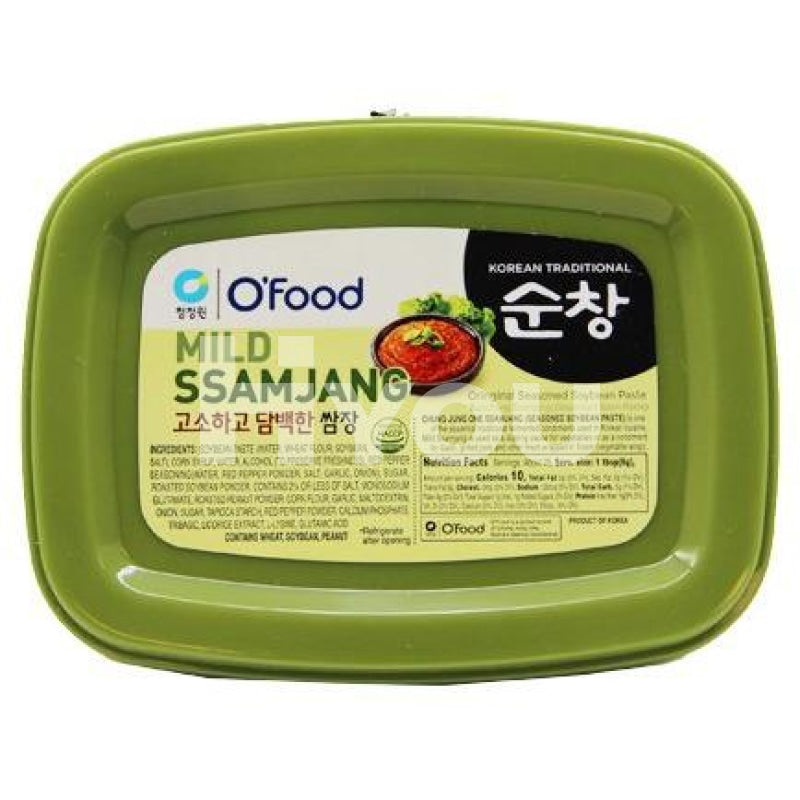 Dae Sang Mild Ssamjang Mixed Soybean Paste Gold 170G ~ Sauces