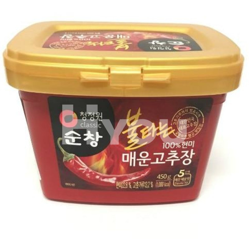 Dae Sang Red Pepper Paste Very Hot 450G ~ Sauces