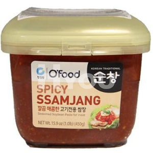 Dae Sang Seasoned Soybean Paste For Roasted Meat 450G ~ Sauces