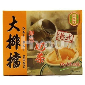 Dai Pai Dong Instant 3 In 1 Milk Tea Mix 10X17G ~