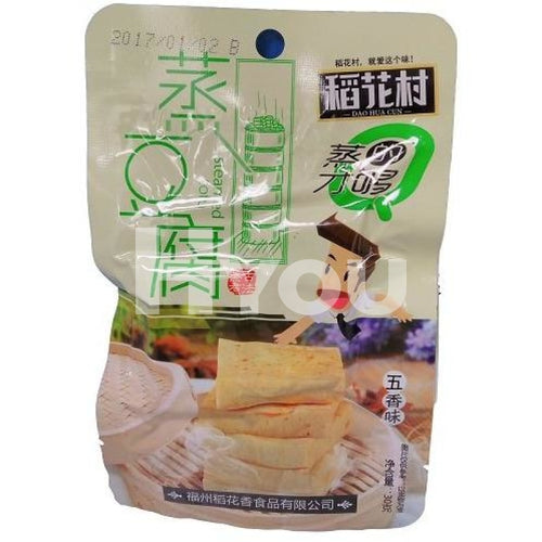 Dao Hua Cun Steam Tofu Five Spice Flavour 30G ~ Snacks