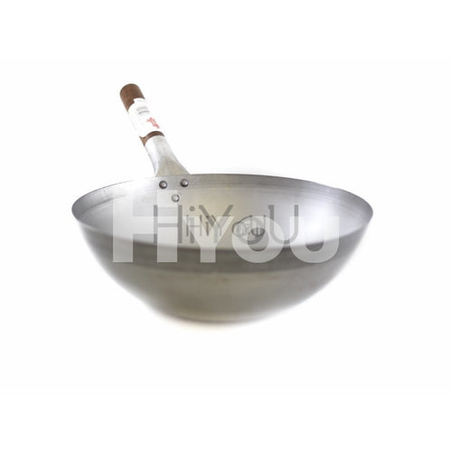 Deep Commercial Wok 13Inch ~ Cooking