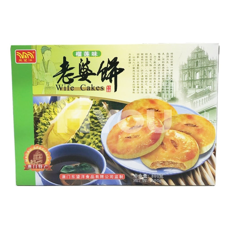Dong Wang Yong Wife Cake Durian Flavour ~ Snacks
