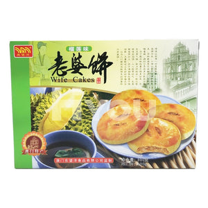 Dong Wang Yong Wife Cake Durian Flavour ~ Snacks
