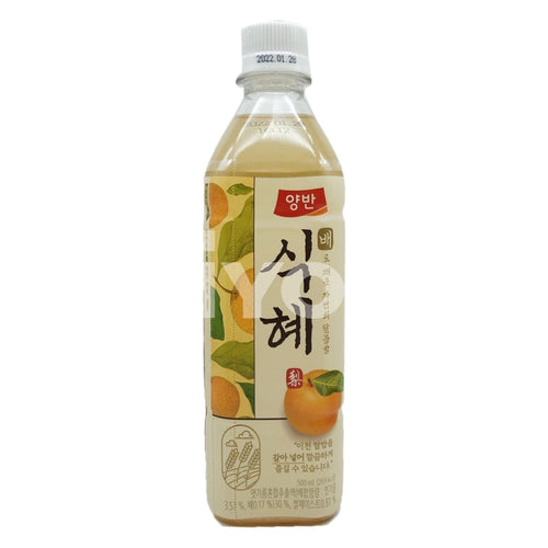 Dongwon Rice Punch With Pear ~ Soft Drinks