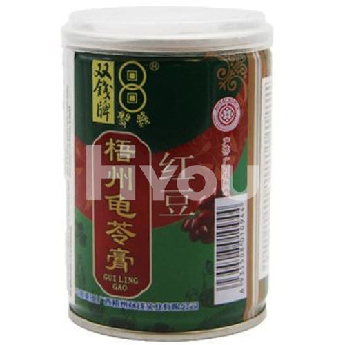 Double Coins Guiling Gao Red Bean 250G ~ Confectionery