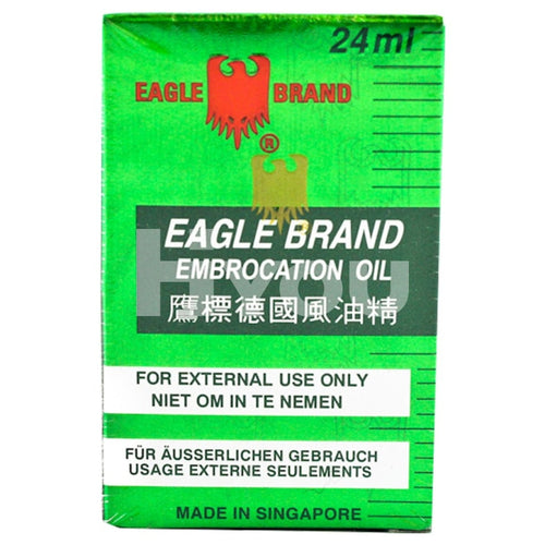 Eagle Brand Embrocation Oil 24Ml ~ Medicine