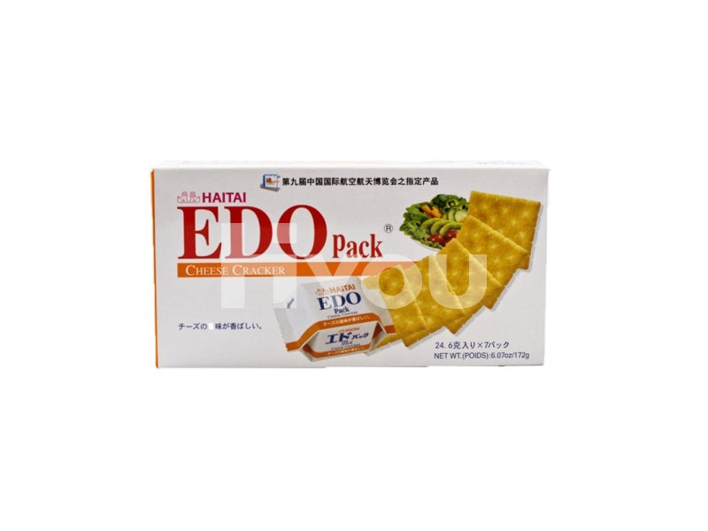 Edo Cheese Cracker ~ Edo Snacks