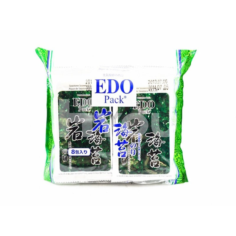 Edo Pack Seastone Seaweed Laver 8X2G ~ Snacks