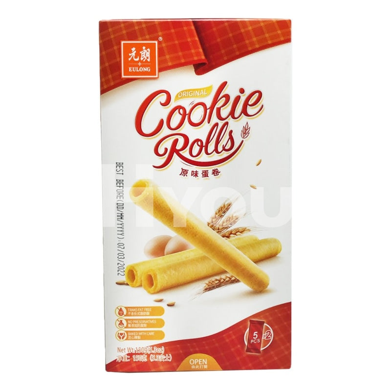 Eulong Cookie Rolls Original Flavour ~ Confectionery