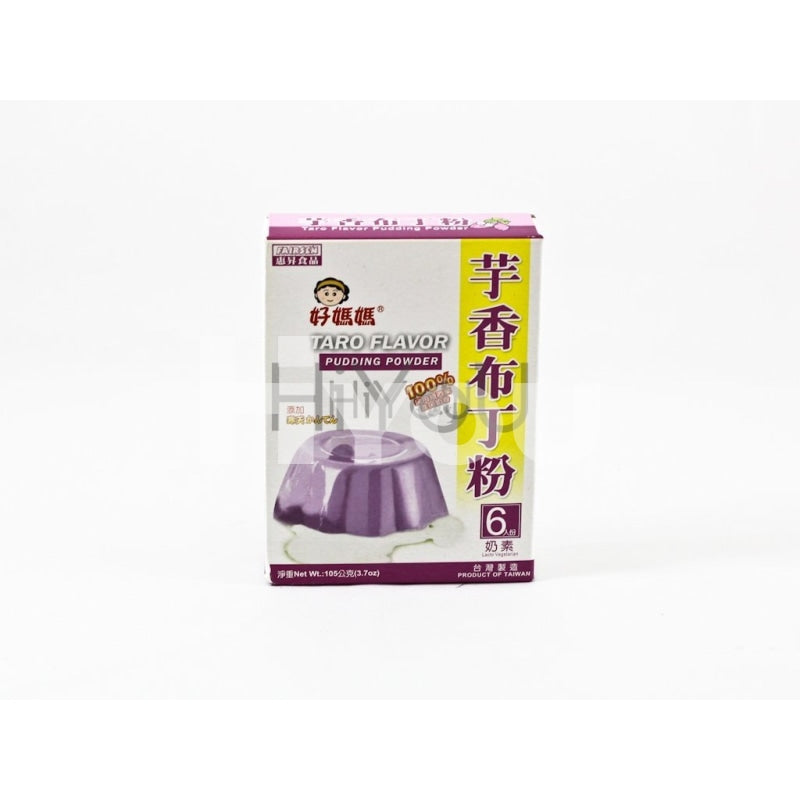 Fair Sen Jelly Powder Taro 105G ~ Desserts