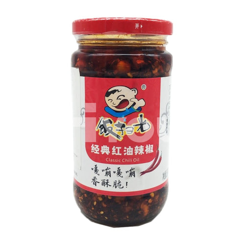 Fan Sao Guang Classic Chilli Oil ~ Sauces