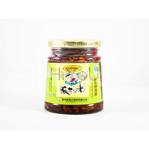 Fan Sao Guang Preserved Cooked Fungus 280G ~ Preserve & Pickle