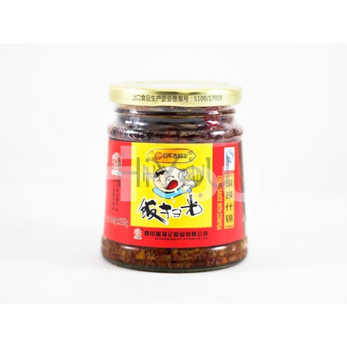 Fan Sao Guang Sichuan Pepper Pickles 280G ~ Preserve & Pickle