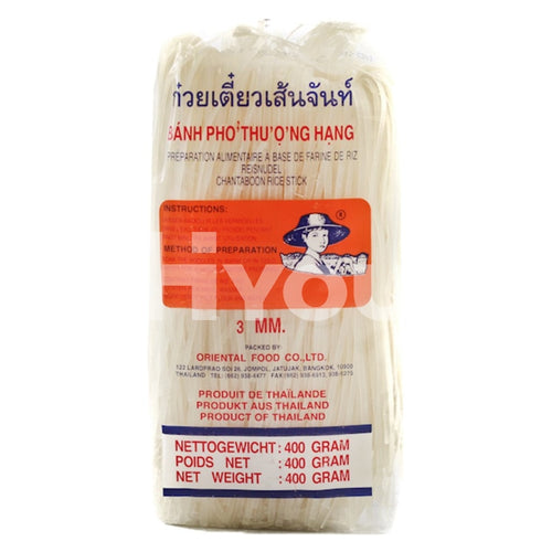Farmer Brand Chantaboon Rice Stick 3Mm 400G ~ Noodles
