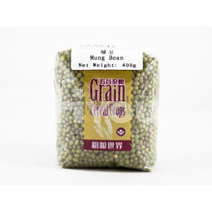 Fortune Food Grain Cereal Crops Mung Bean 400G ~ Dry