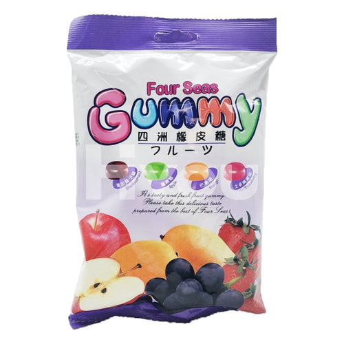 Four Seas Gummy Assorted Fruit Flavour ~ Confectionery