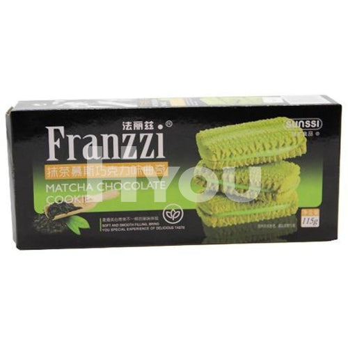 Franzzi Match Chocolate Mousse Cookies 115G ~ Snacks