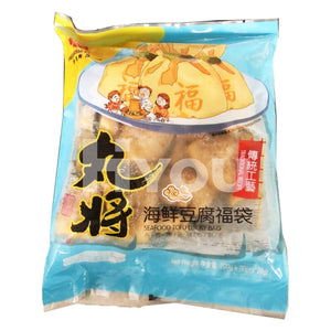 Fresh Asia Seafood Tofu Lucky Bag ~ Beancurd