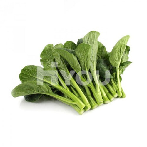 Fresh Long Choi Sum 400G ~ Vegetable