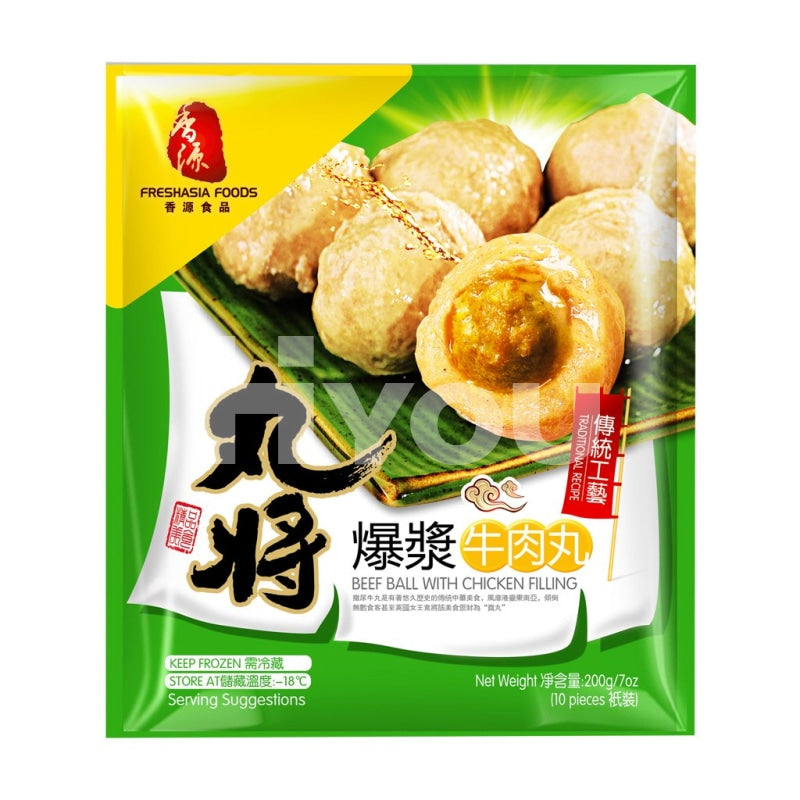 Freshasia Foods Beef Ball With Chicken Filling 200G ~ Hot Pot & Soups