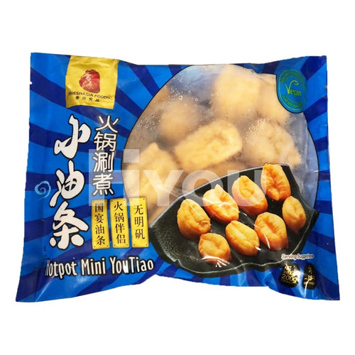 Freshasia Hot Pot Mini You Tiao ~ Oriental Bun