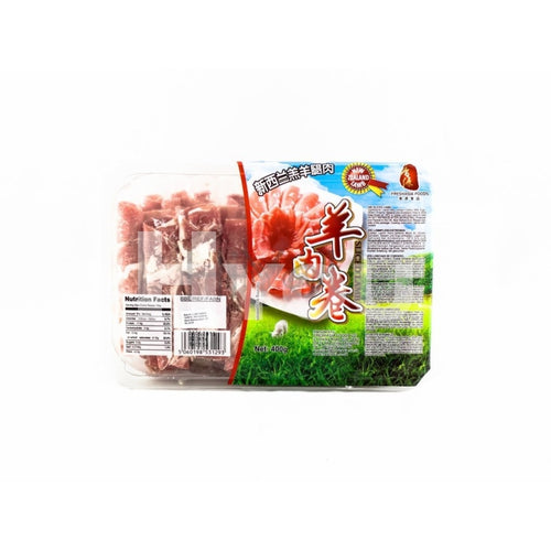 Freshasia Lamb Slice 400G ~ Meat