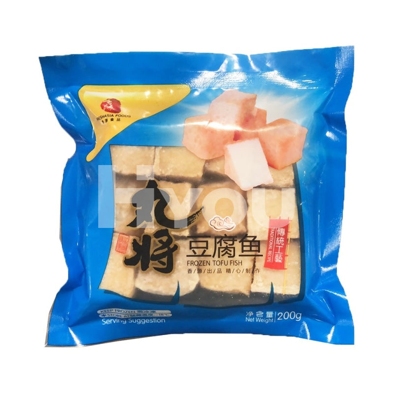 Freshasia Tofu Fish ~ Hot Pot & Soups