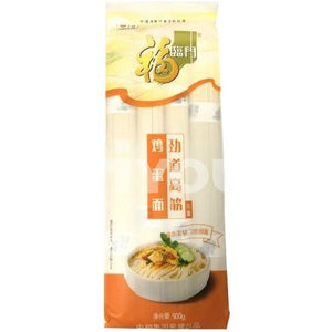 Fu Lin Men Egg Noodle 500G ~ Noodles