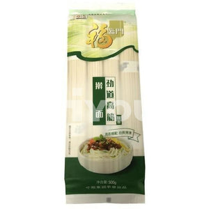Fu Lin Men Hand Made Style Noodle 500G ~ Noodles