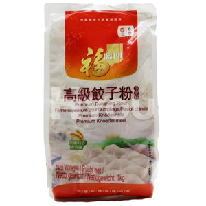 Fu Lin Men Premium Dumpling Flour 1Kg ~ Ingredients