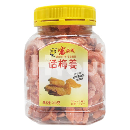 Fu Sen Yuan Dried Ginger ~ Snacks