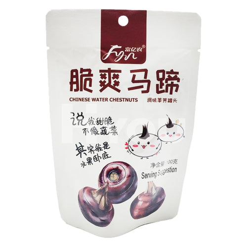 Fyn Chinese Water Chestnut ~ Snacks