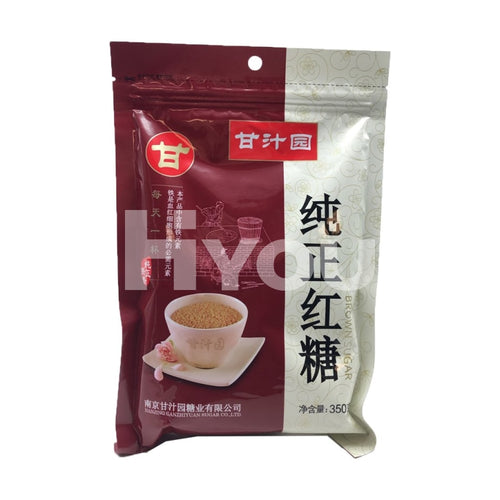 Gan Zhi Yuan Brown Sugar ~ Ingredients
