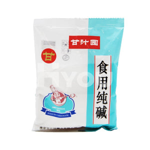 Gan Zhi Yuan Edible Soda 268G ~ Ingredients