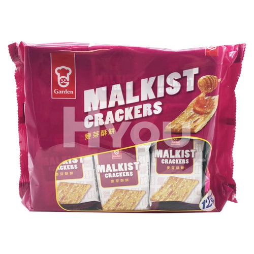 Garden Malkist Crackers 12Packs 350G ~ 12 Snacks