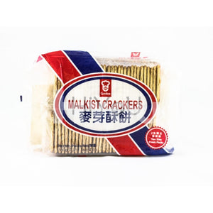 Garden Malkist Crackers 350G ~ Snacks
