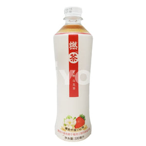 Genki Forest Oolong Tea Strawberry Jasmine Flavour ~ Soft Drinks